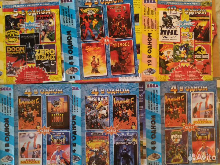 Обложки от игр