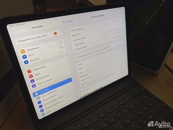iPad Pro 11 2018 1TB wifi