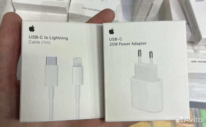 Зарядное устройство на iPhone 20w/комплект