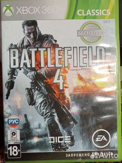 Игры на xbox 360