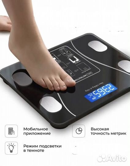 Xiaomi умные весы