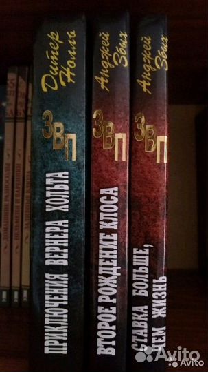 Книги (см.фото, описание)