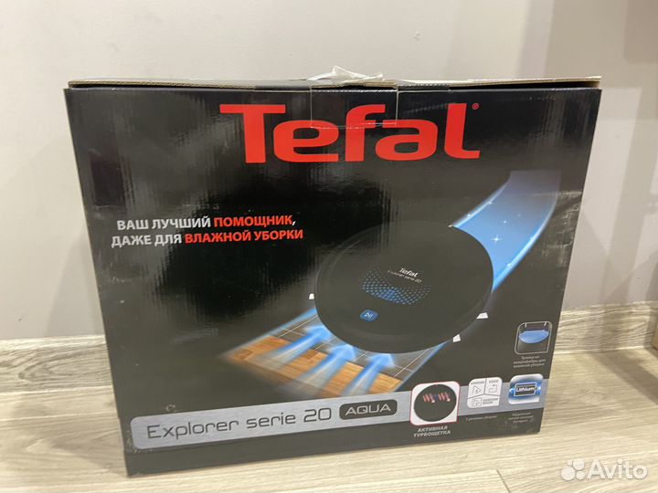 Робот пылесос tefal explorer serie 20