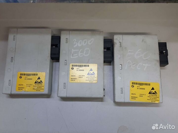 Блок силовой электроники 9138969 бмв Е60