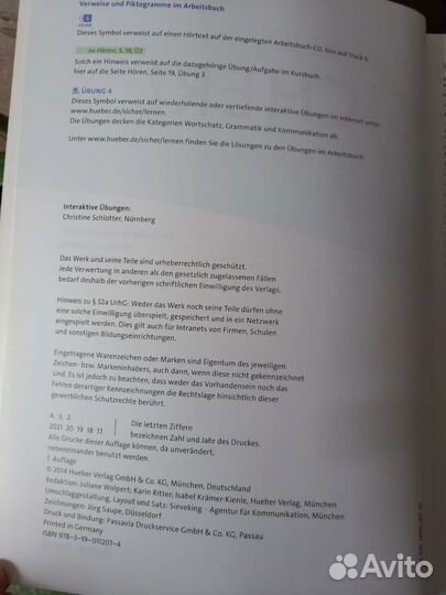 Учебник немецкого языка уровень В2