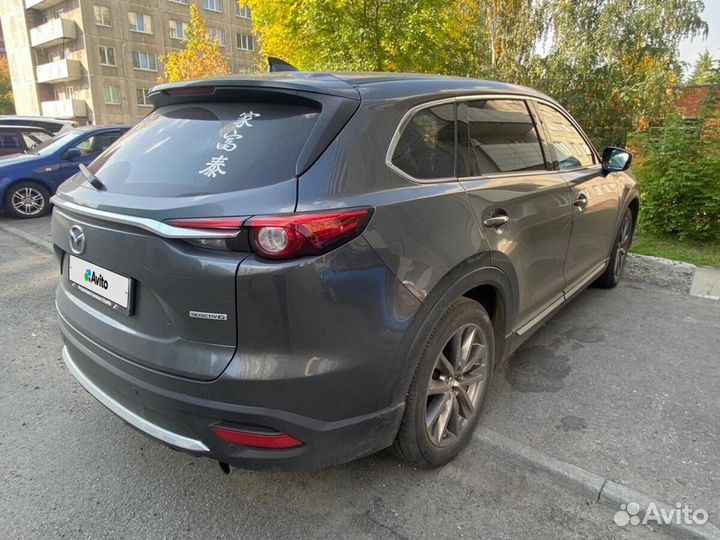 Mazda CX-9 2.5 AT, 2020, 73 151 км