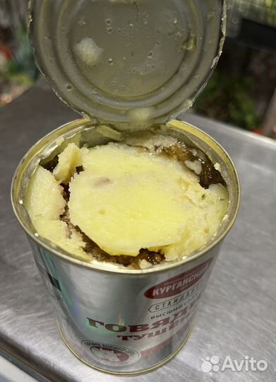 Говядина тушеная Высший сорт