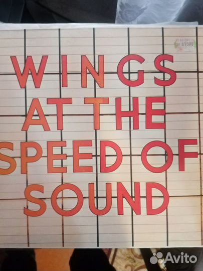 Deep purple, Wings, mccartney