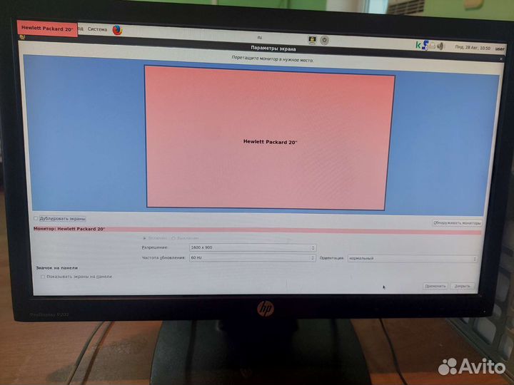 Монитор hp 20