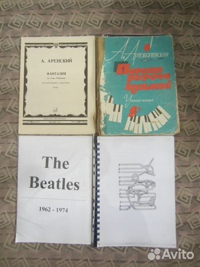 Л.Н. Алексашкина. Всеобщая история хх начала XXI