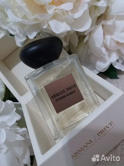 Armani Prive Musc Shamal духи парфюм