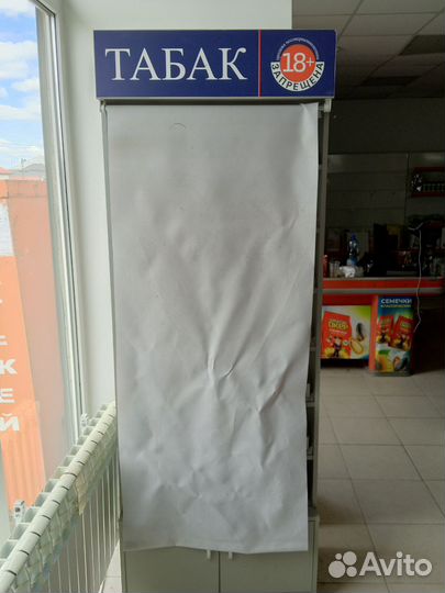 Торговое оборудование холодильник касса