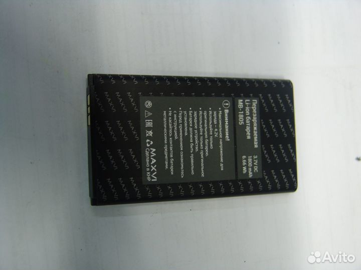 Аккумулятор MB-1803 maxvi R3