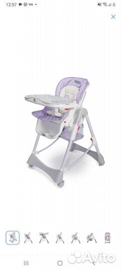 Стульчик для кормления babyton 2 в 1