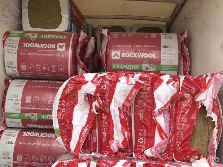 Утеплитель Rockwool Скандик для пола