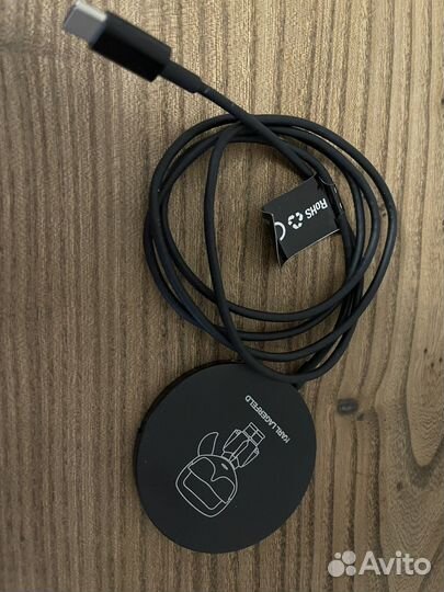 Устройство зарядное для iPhone