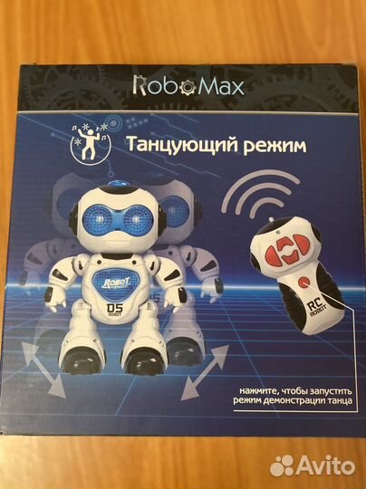 Робот на радиоуправлении танцует, свет, звук