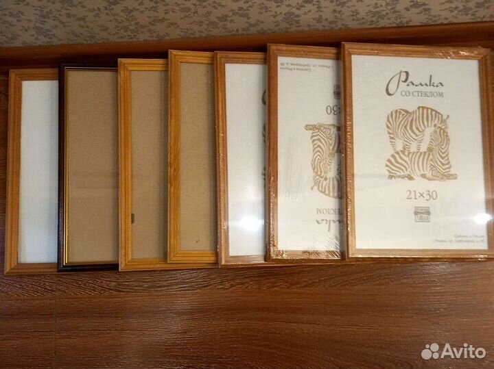 Рамка со стеклом 2130