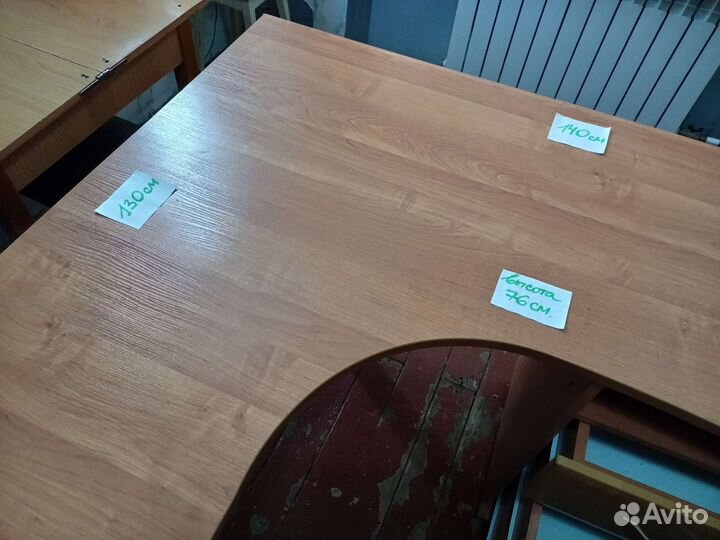 Офисный стол