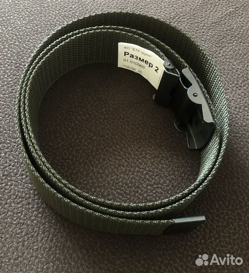 Ремень офисный(брючной)