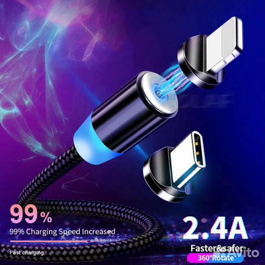 Кабель для зарядки Micro USB/Type-C