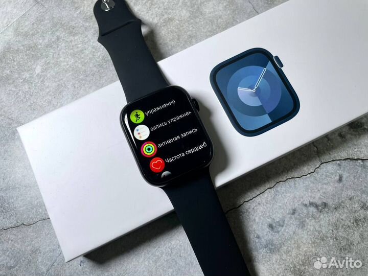 Apple Watch 9