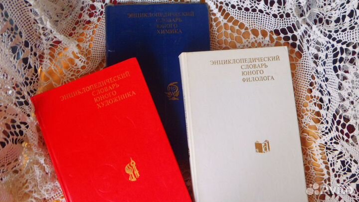 Школьникам,учителям,родителям справочники и др