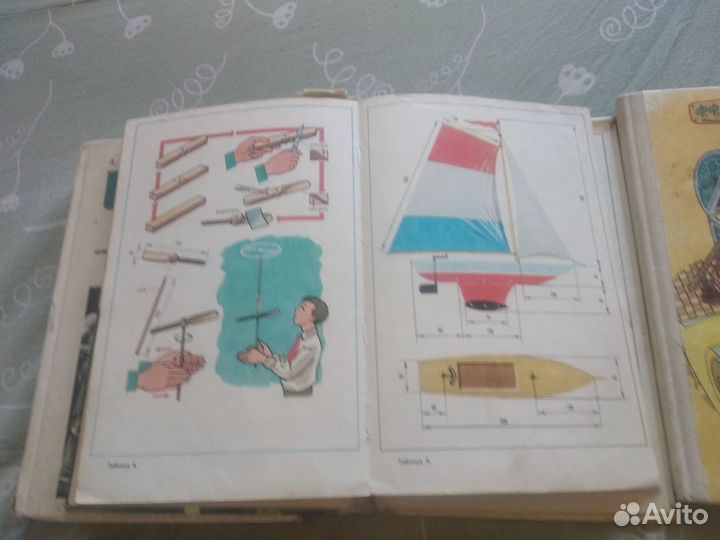 Продам учебники СССР