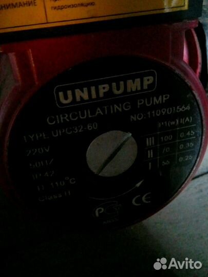 Электрический котёл отпления на 6 кв