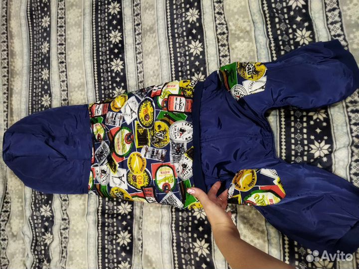 Комбинезон для собаки