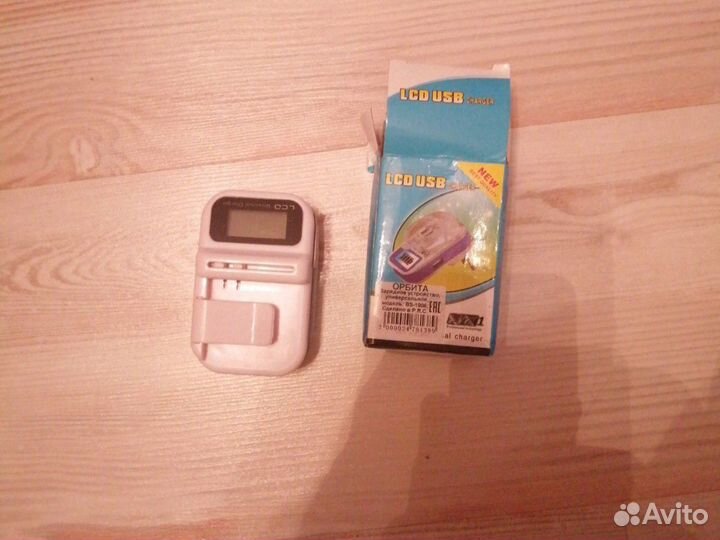LCD USB зарядка