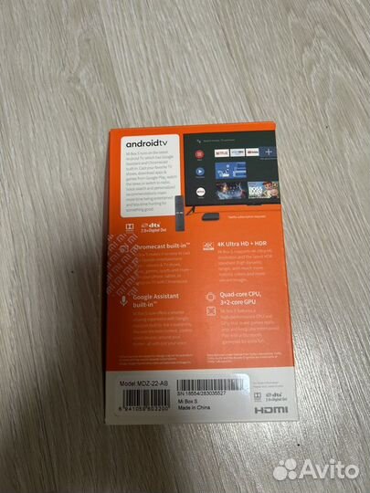 Xiaomi mi box s 4k