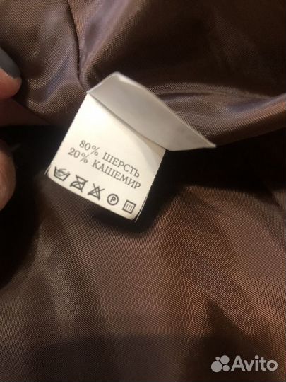 Пальто демисезон