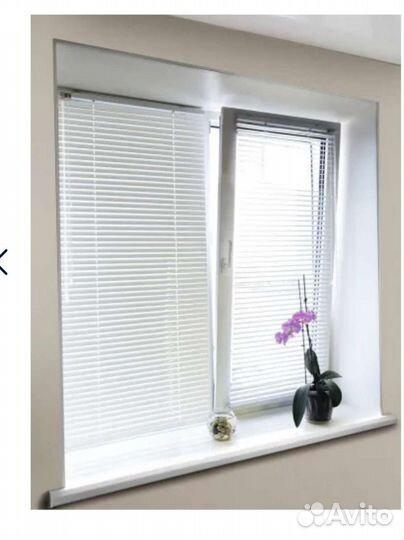 Жалюзи горизонтальные алюминиевые, 2 шт