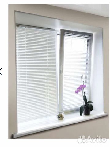 Жалюзи горизонтальные алюминиевые, 2 шт