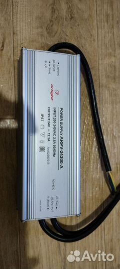 Блок питания 24v arlight