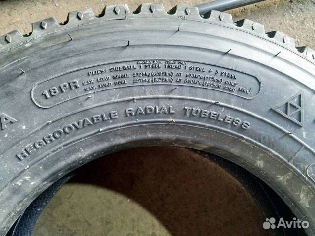 Triangle 235/75R17,5 143/141J TR689A TL M+S 18PR к