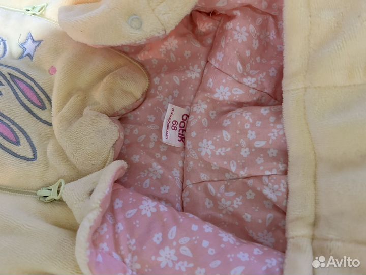 Комбинезон летний