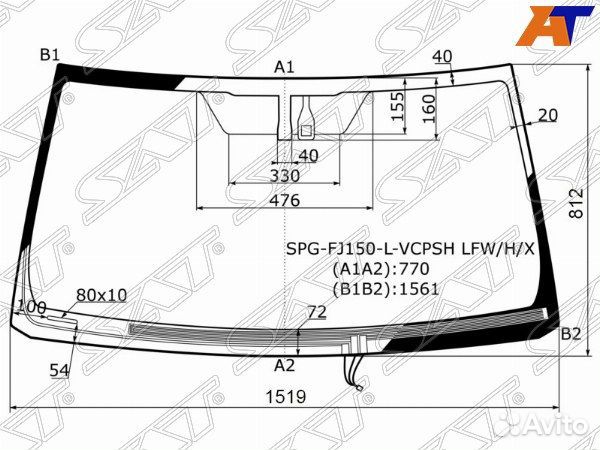 Стекло лобовое toyota land cruiser prado 150