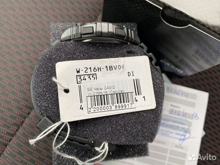 Часы casio w-216h