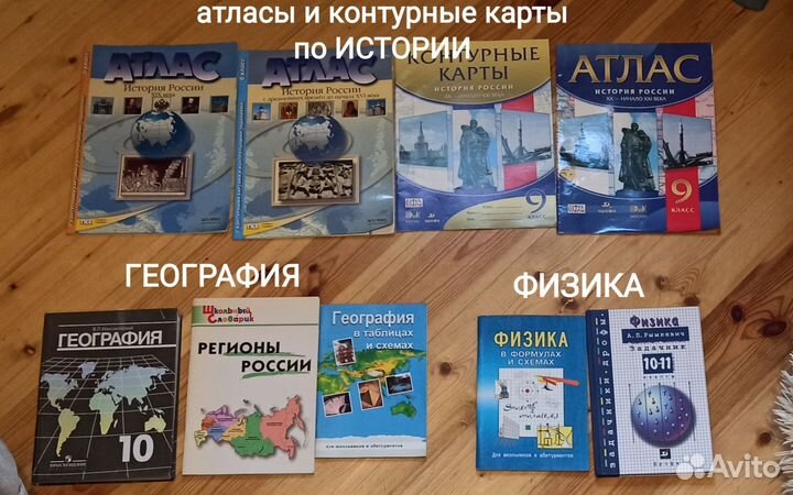 Книги и учебники бесплатно