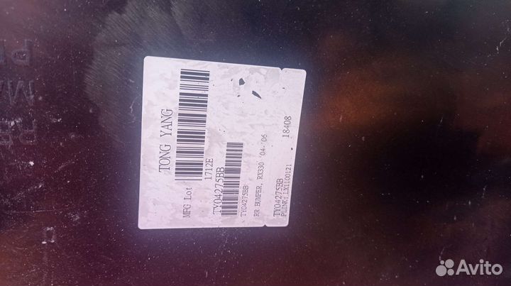 Бампер задний лексус RX 300