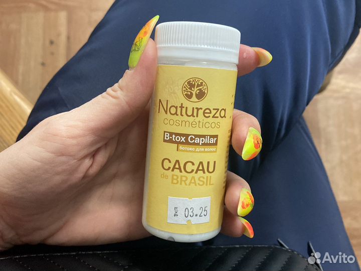 Ботокс для волос Natureza