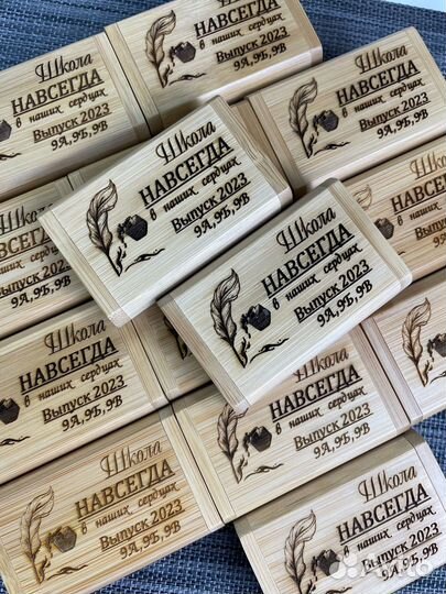 Флешки с гравировкой