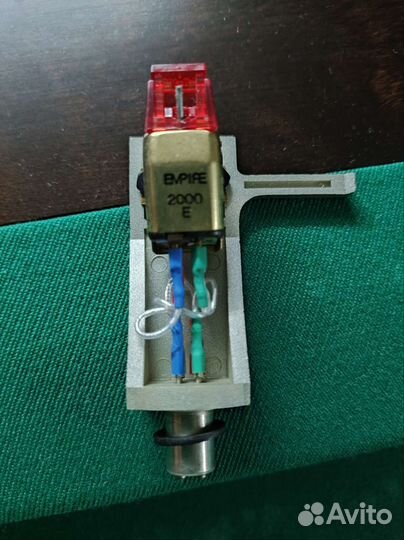 Картридж Empire 2000 E
