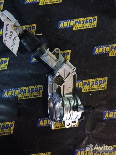 Замок зажигания Opel astra H