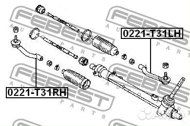 Наконечник рулевой левый