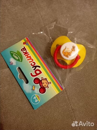 Новые пустышки 