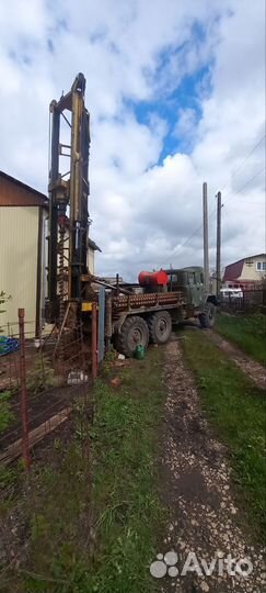 Бурение скважин на воду