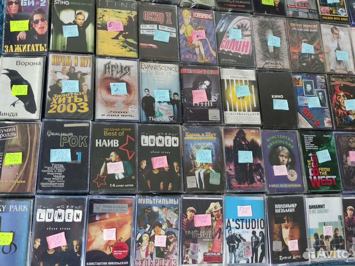 Аудио кассеты музыка Аудиокассеты 4 спис